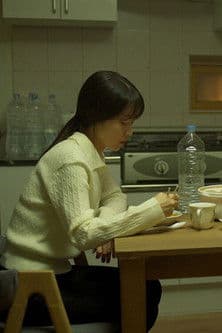 마주보는 사람에게