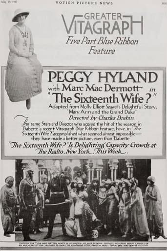 The Sixteenth Wife