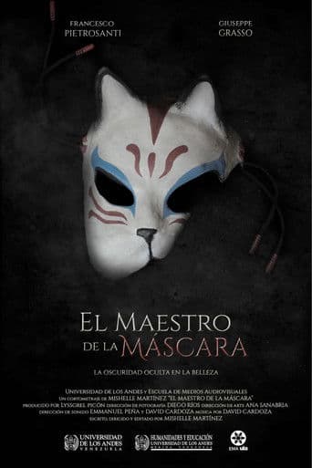 El Maestro de la Máscara
