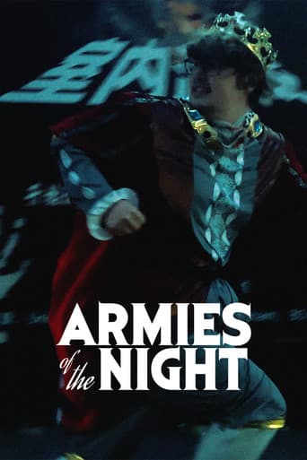 Armies Of The Night