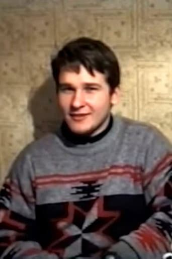 Три товарища