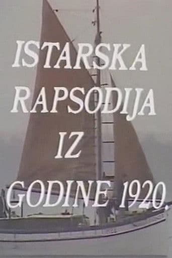Istarska rapsodija