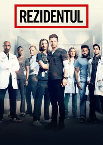 Rezidentul