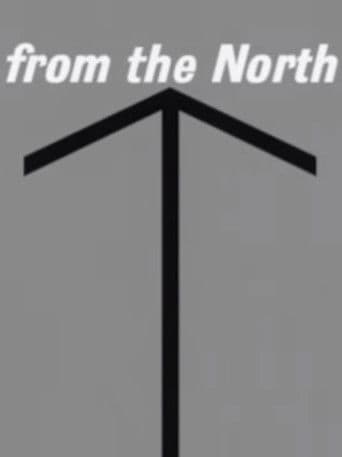 Granada: From the North