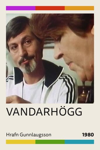 Vandarhögg