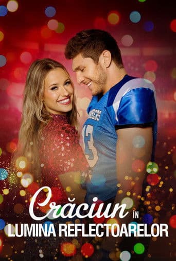 Crăciun în lumina reflectoarelor