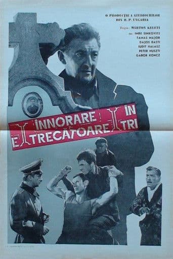 Înnorare trecătoare