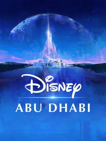Disney Abu Dhabi
