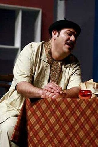 آقای اشمیت کیه؟