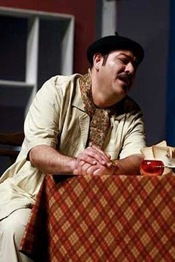 آقای اشمیت کیه؟