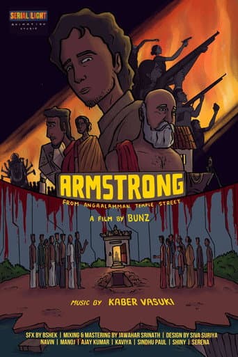 Armstrong from Angaalamman kovil theru