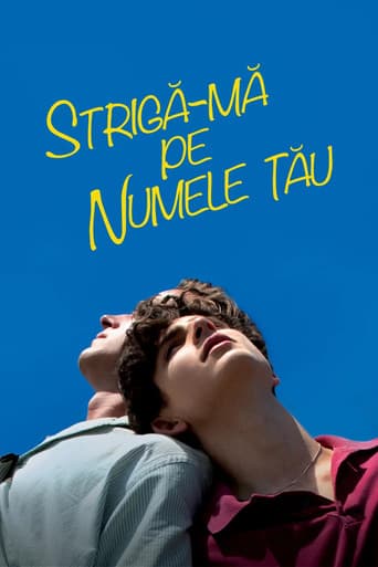 Strigă-mă pe numele tău