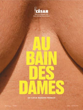 Au bain des dames