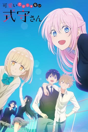 Shikimori nu e doar o drăgălașă