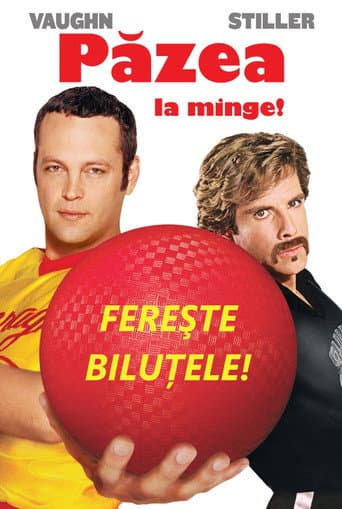 Păzea la minge!
