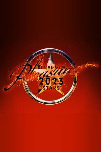 B’z LIVE-GYM Pleasure 2023 -STARS-