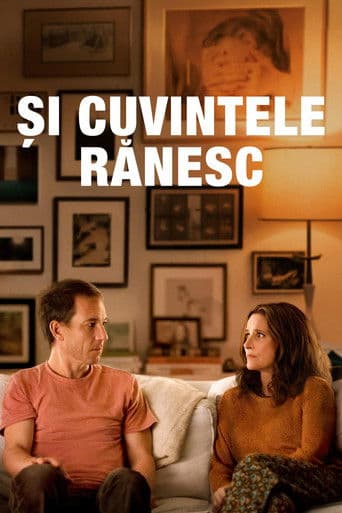 Și cuvintele rănesc