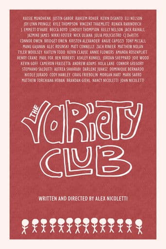 The Variety Club