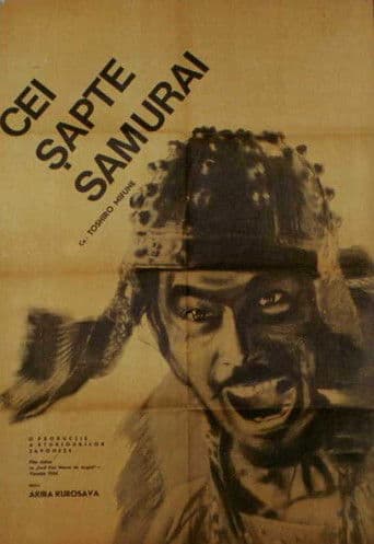 Cei șapte samurai