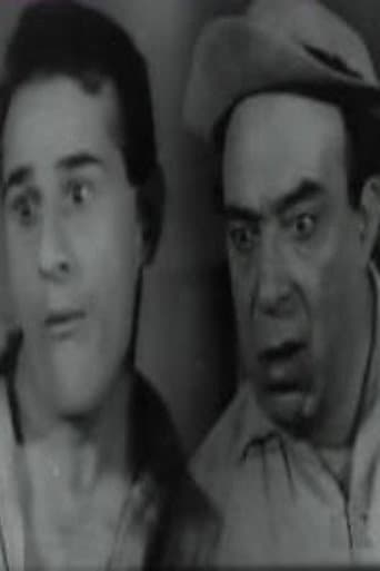 Τα παιδιά της Μανταλένας