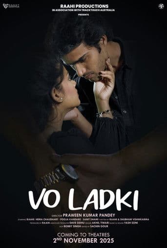 Vo Ladki