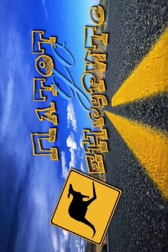 Патот до Кенгурите