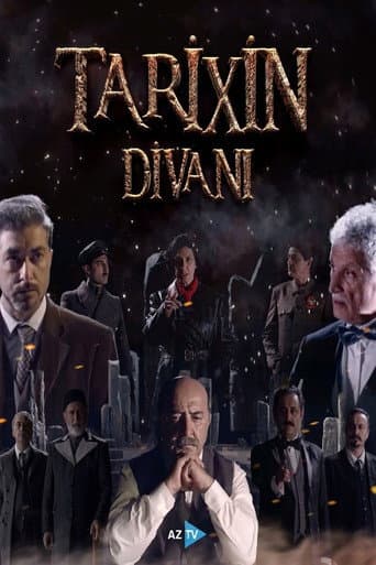 Tarixin Divanı