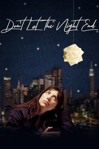 שלא יגמר לי הלילה