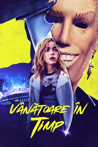 Vânătoare în timp