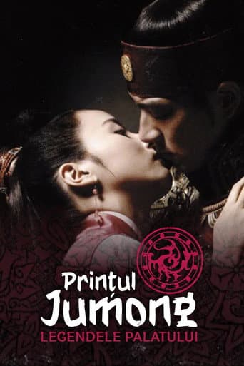 Legendele palatului: prințul Jumong