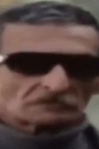 ნათლისღება