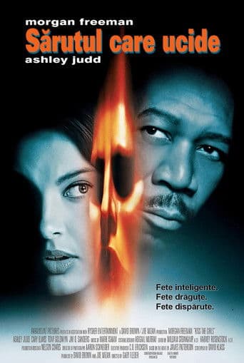 Sărutul care ucide