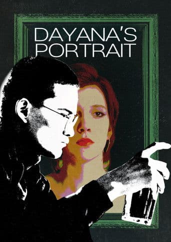 Портрет Даяны
