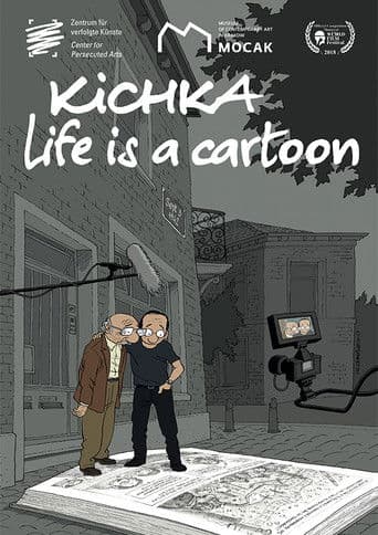 Kichka: Life Is a Cartoon