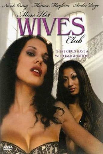 More Hot Wives Club