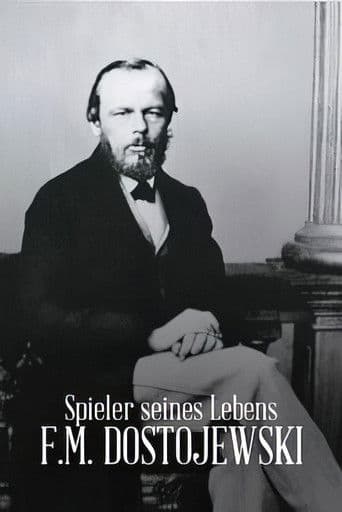 Spieler seines Lebens - F.M. Dostojewski