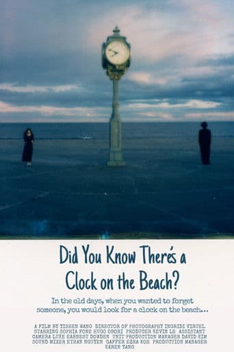 Did You Know There's a Clock on the Beach?