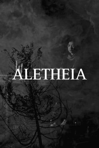 ALETHEIA