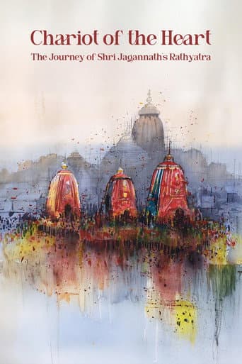 Chariot of the Heart: The Journey of Shri Jagannath’s Rathyatra