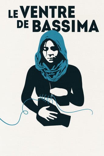 Le ventre de Bassima