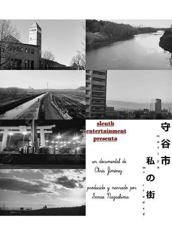 Moriya, mi Ciudad
