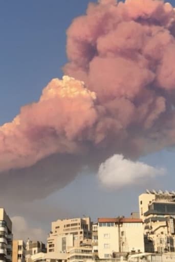 أل نهار هو أل ليل