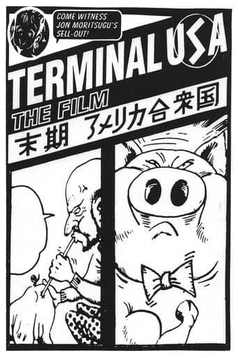 Terminal USA
