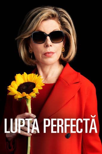 Lupta perfectă