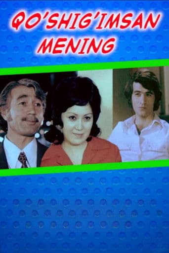 Qo'shig'imsan mening