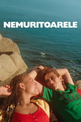 Nemuritoarele