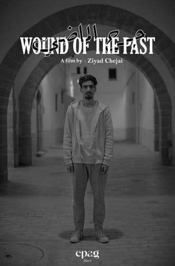 Wound of the past
