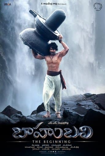 Baahubali: Începutul