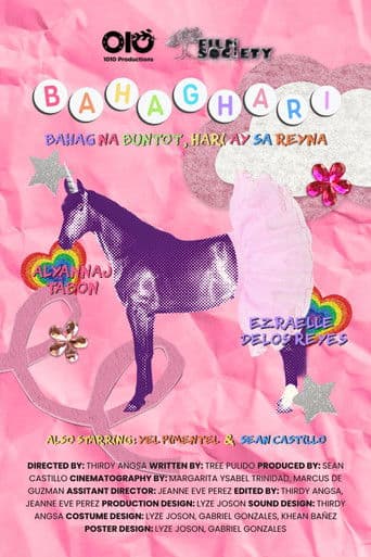 BAHAG na buntot, HARI ay sa reyna