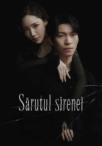 Sărutul sirenei